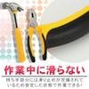 Home DIY Tool Set for Assembly and Maintenance Tools 24-Piece Beginners Pliers, Screwdriver, Hammer,