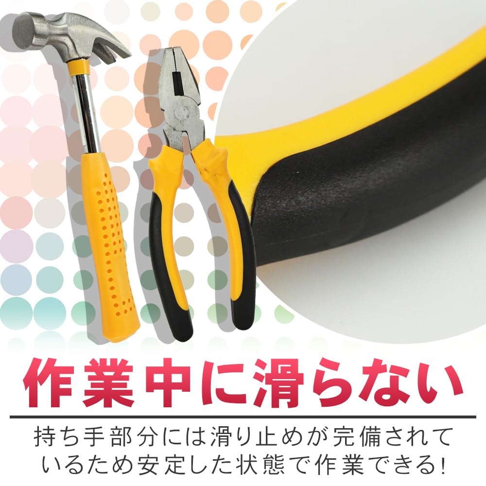 Home DIY Tool Set for Assembly and Maintenance Tools 24-Piece Beginners Pliers, Screwdriver, Hammer,