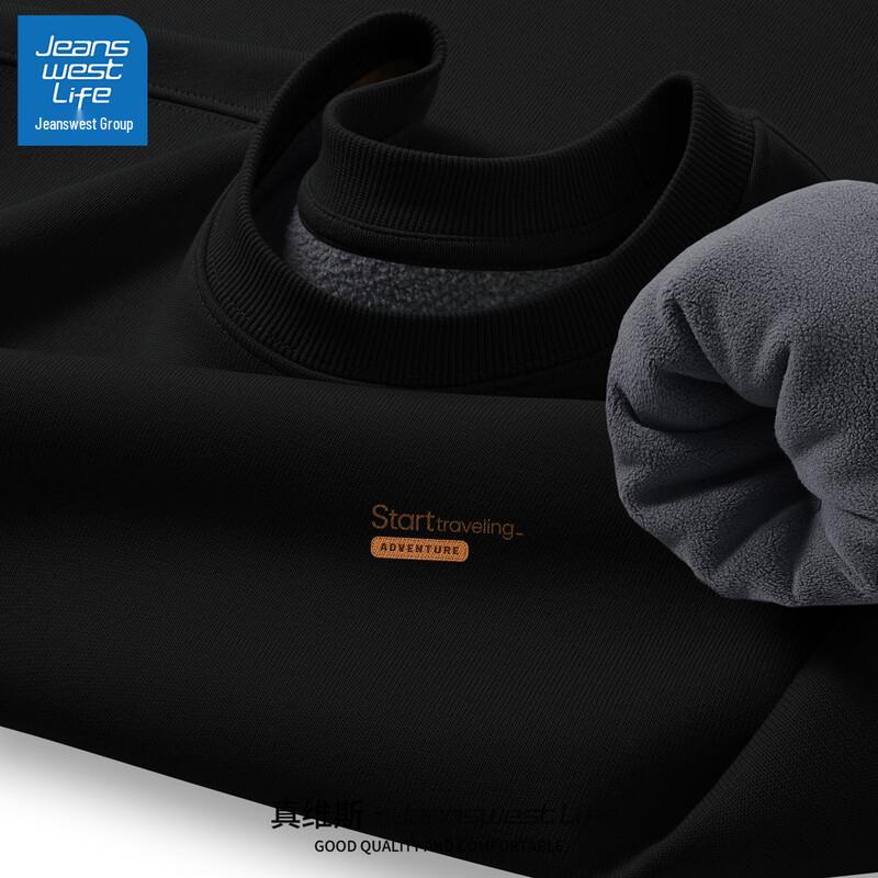 

Jeanswest Men s 2025 Autumn/Winter Fleece Lined Sweatshirt 3XL