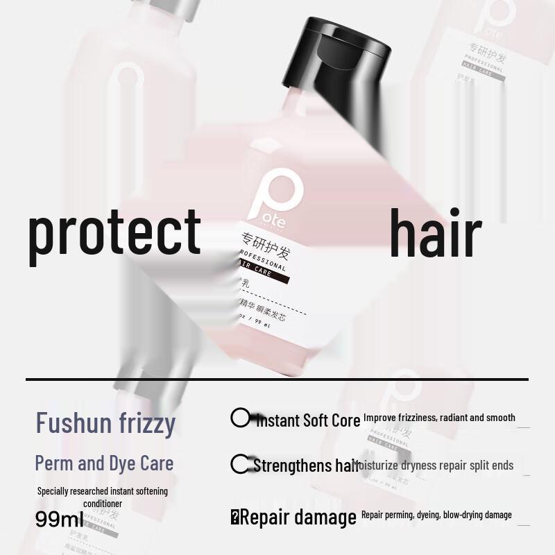 Boerti Oil Control Hair & Body Travel Set