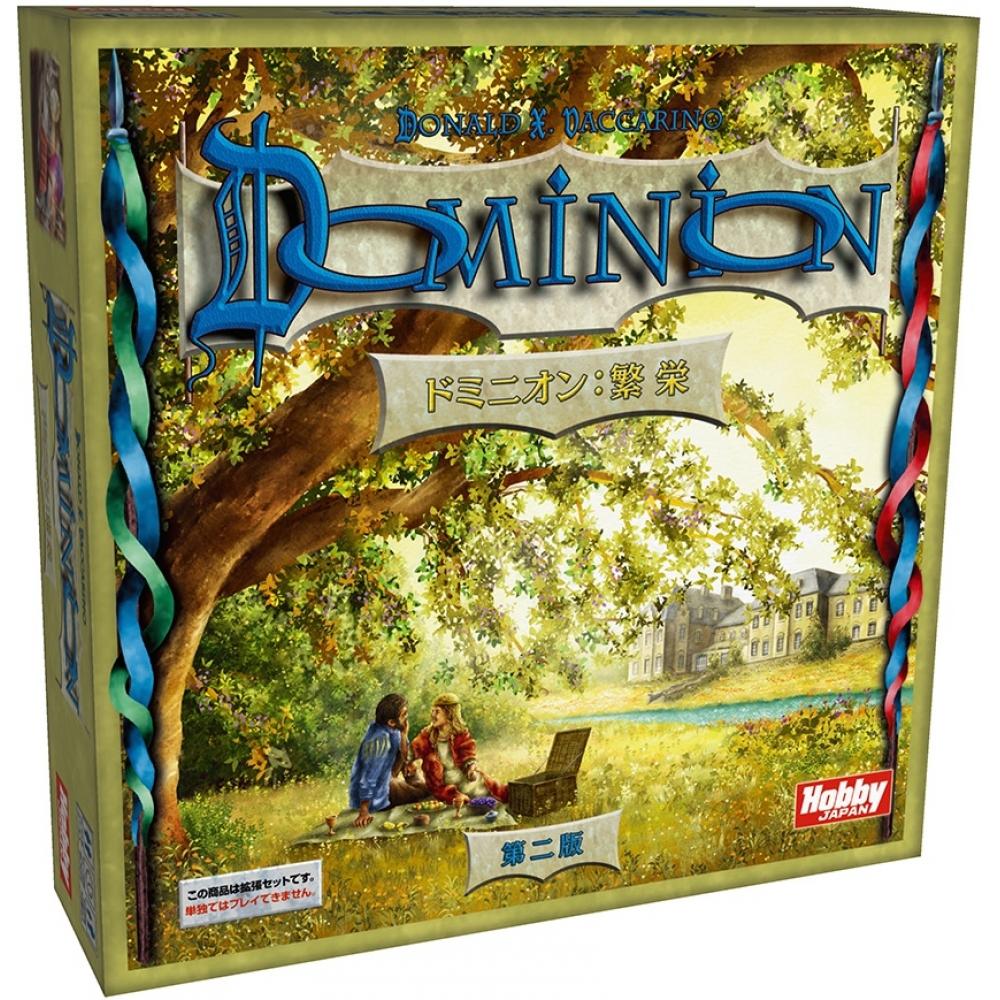 Hobby Japan Null Dominion  Prosperity Second Edition  Japanese Version 