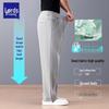 Luozi Men's Summer Wrinkle-Resistant Linen Blend Straight Casual Pants