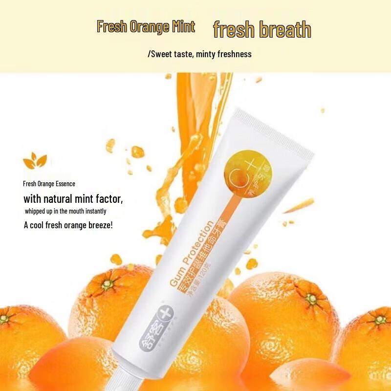 Sooky Vitamin C Care Toothpaste - 3 Pack