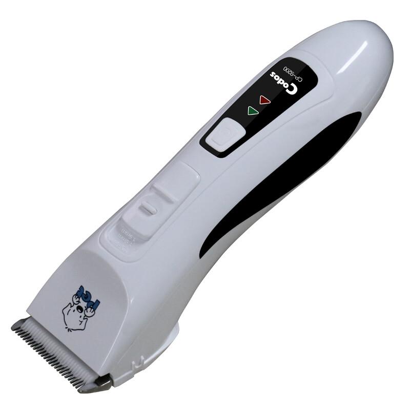 Codos Pet Electric Hair Trimmer