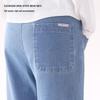 Hello Kitty Girls' Flared Denim Long Trousers