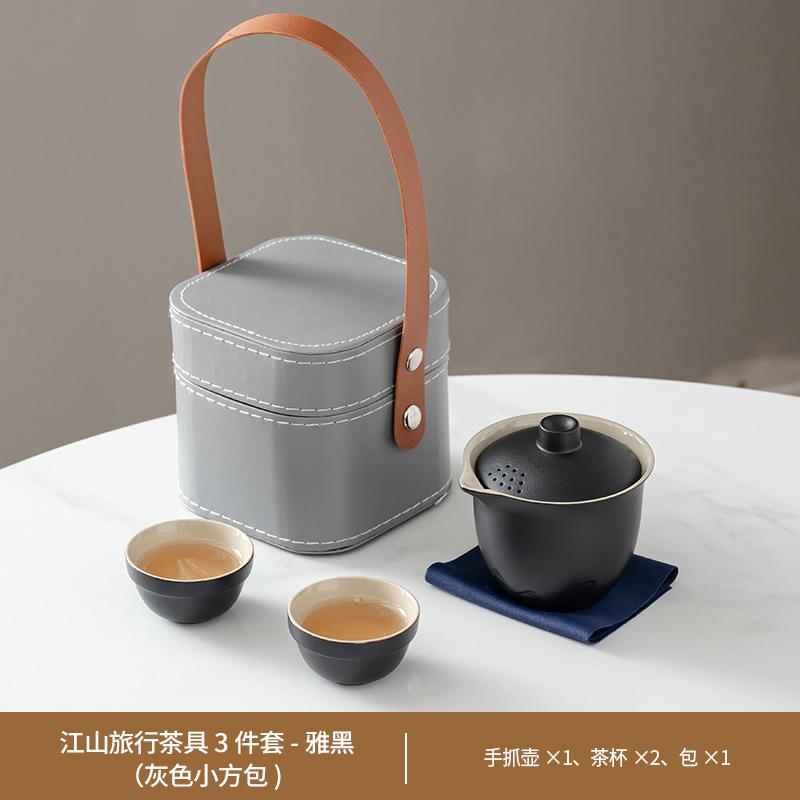 Outdoor coarse pottery portable travel tea set storage bag household teapot cover bowl Kuaike cup business souvenir