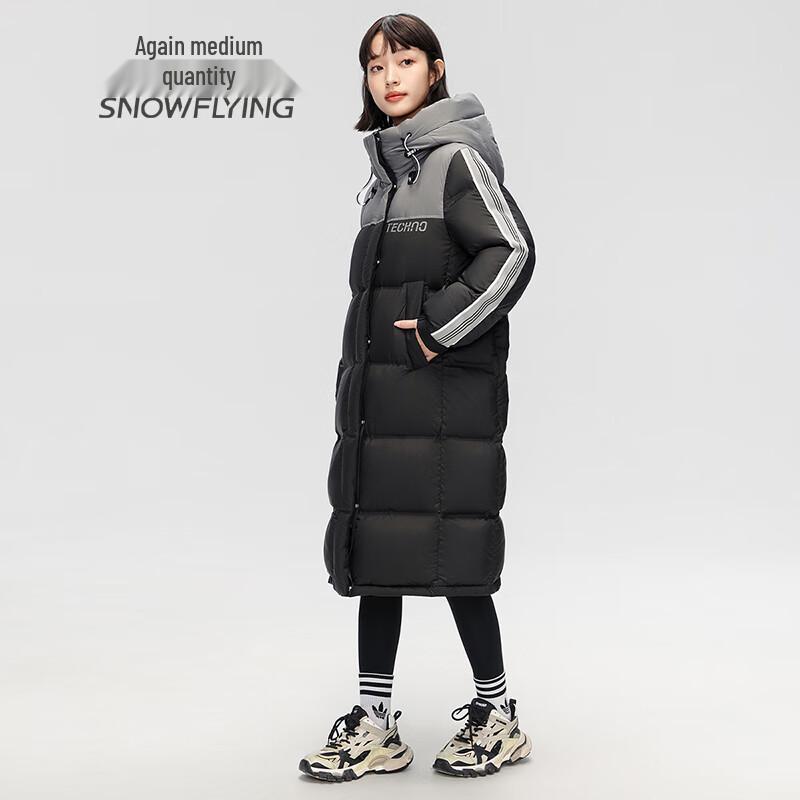 SNOWFLYING Damska Modna Pogrubiona Długa Kurtka Puchowa z Kapturem