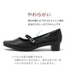 KANDO Strapless Plain Pumps Size Size 4e Plus 01451TW Women's (Black Smooth, 23.5cm) - (Wide Instep, Size) -