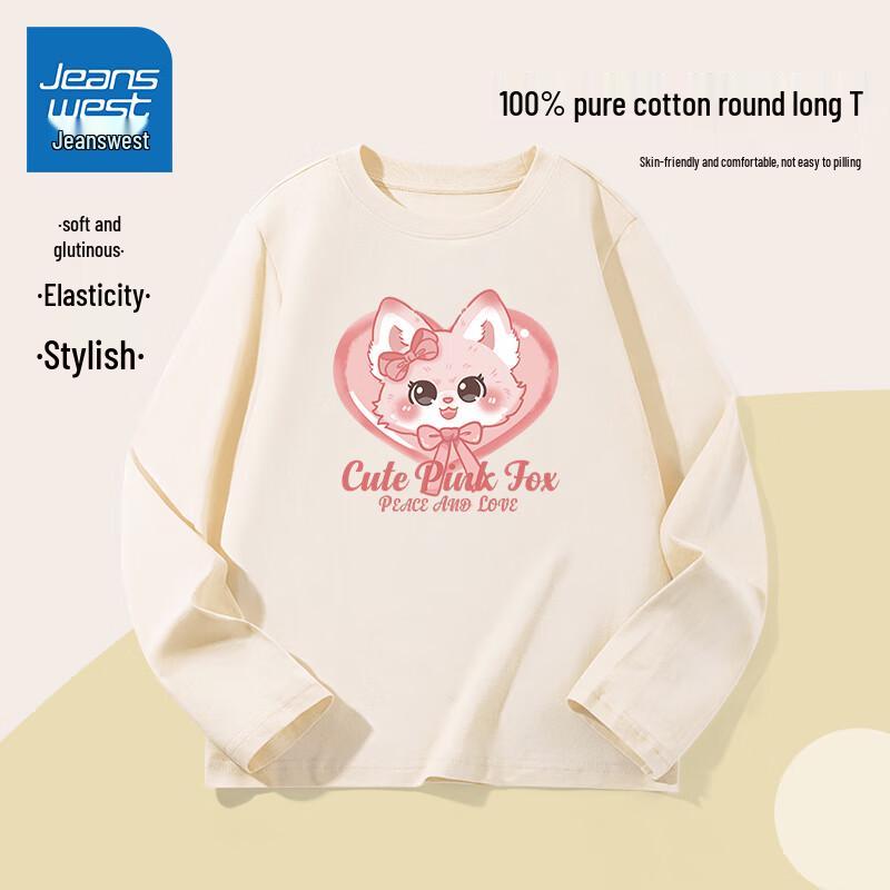 Jeanswest Kids  Pure Cotton Long-Sleeve T-Shirt 110