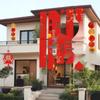 Banner Nou cu Atmosferă de Casă pentru Decor Exterior pentru Vile Rurale