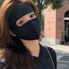 Ice Silk Sun Protection Neck Gaiter Face Cover for Women Cycling Outdoor