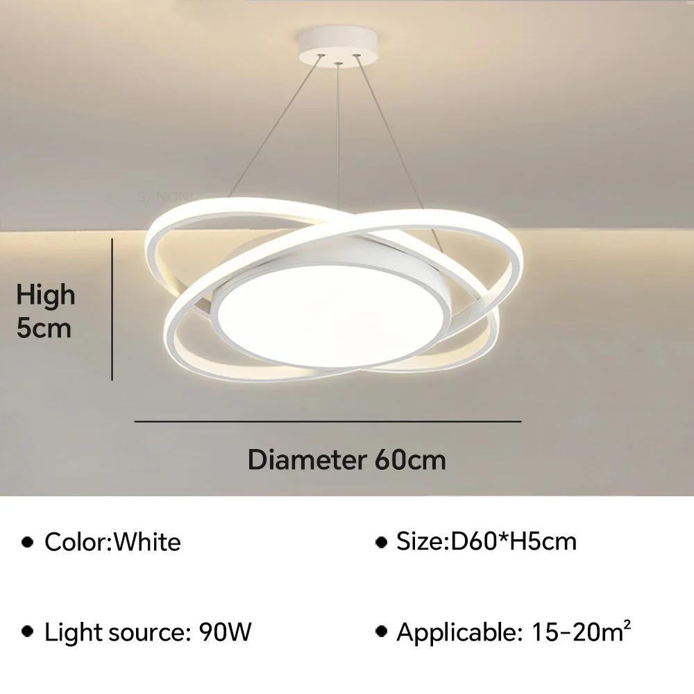 Modern LED Pendant Light Chandelier for Living Dining Room Bedroom Intelligent Ceiling Lamp Home Decor Indoor Lighting Fixture