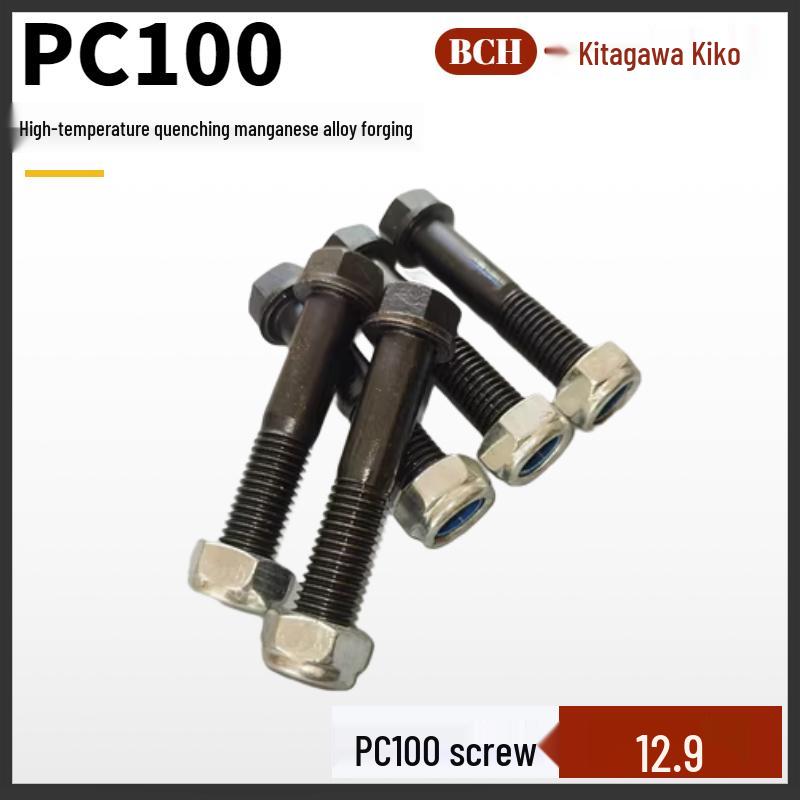 Bucket Teeth Pins for Komatsu PC100, Shanhe 70, Lovol 75, Liugong 9075 Excavators