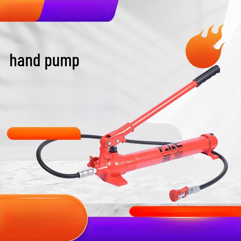 ZCANZ High-Pressure Manual Hydraulic Power Unit CN plug (adapter included)