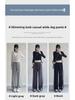 Women's Retro Striped Colorblock Wide-Leg Sweatpants