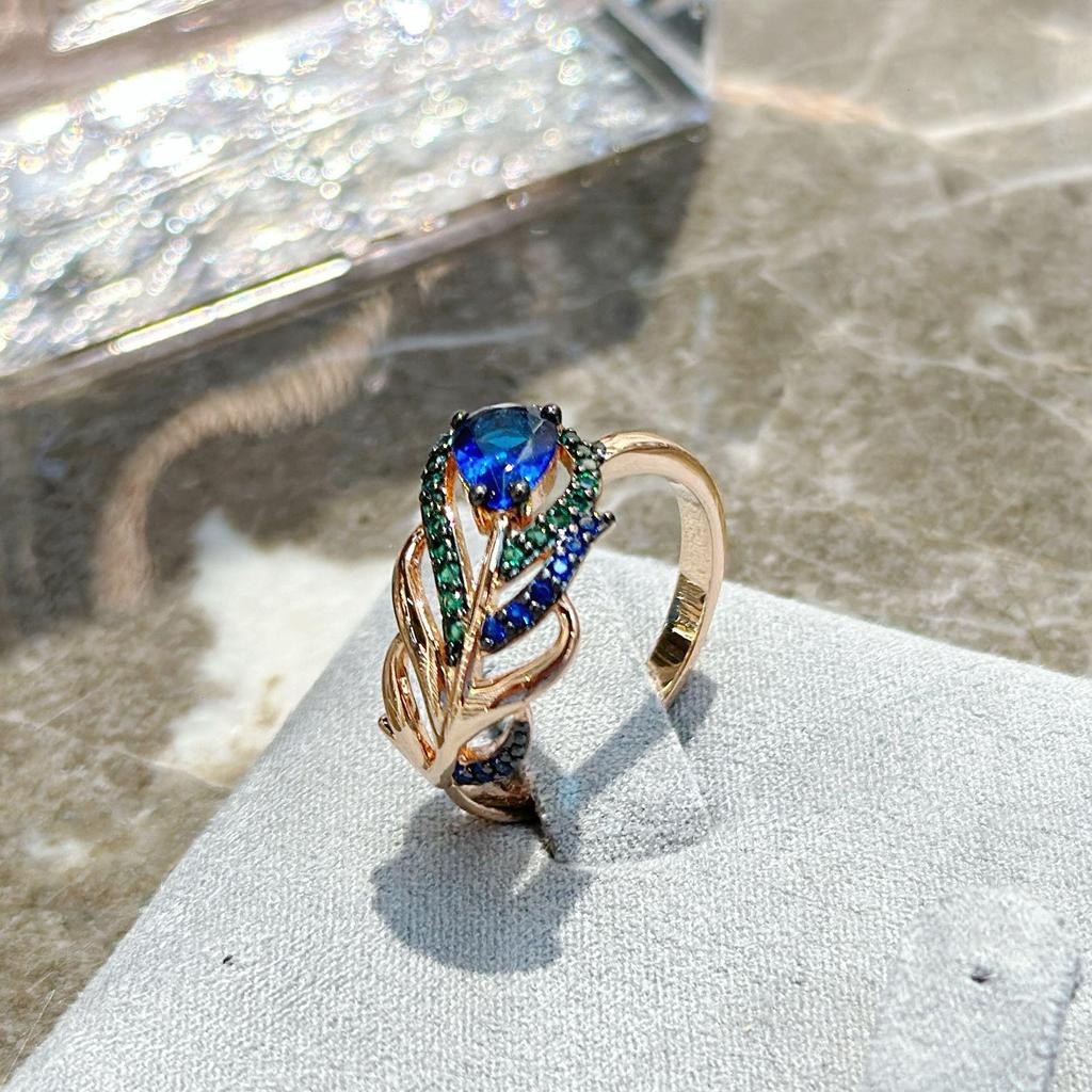 Roségold Feder & Zirkonia Schmuckset 585