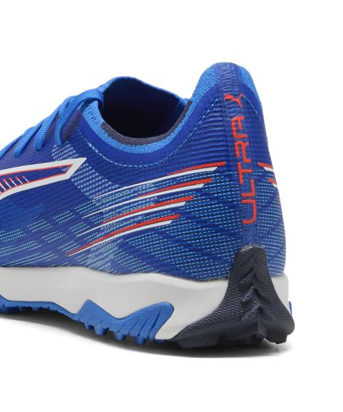 [Puma] Ultra 6 Match TT (10852201)