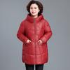 Middle Aged Mother Winter Down Cotton Jacket Bright Face Korean Quilted Coat Thicken Warm Grandma Snow Wear Parkas