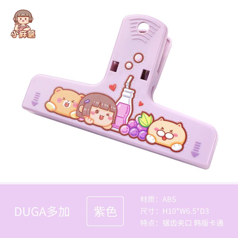 

Милый мультяшный абс зажим для бумаги закладка папка разноцветный офисные аксессуары зажим для документов школьные принадлежности кавайная канцелярия фиолетовый