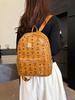 Korean Style Cute Print Backpack for Women - 2025 Trendy Fashion, Perfect for Students & Daily Commutes