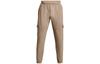 Sweatpants Men's Brown 1380358-236