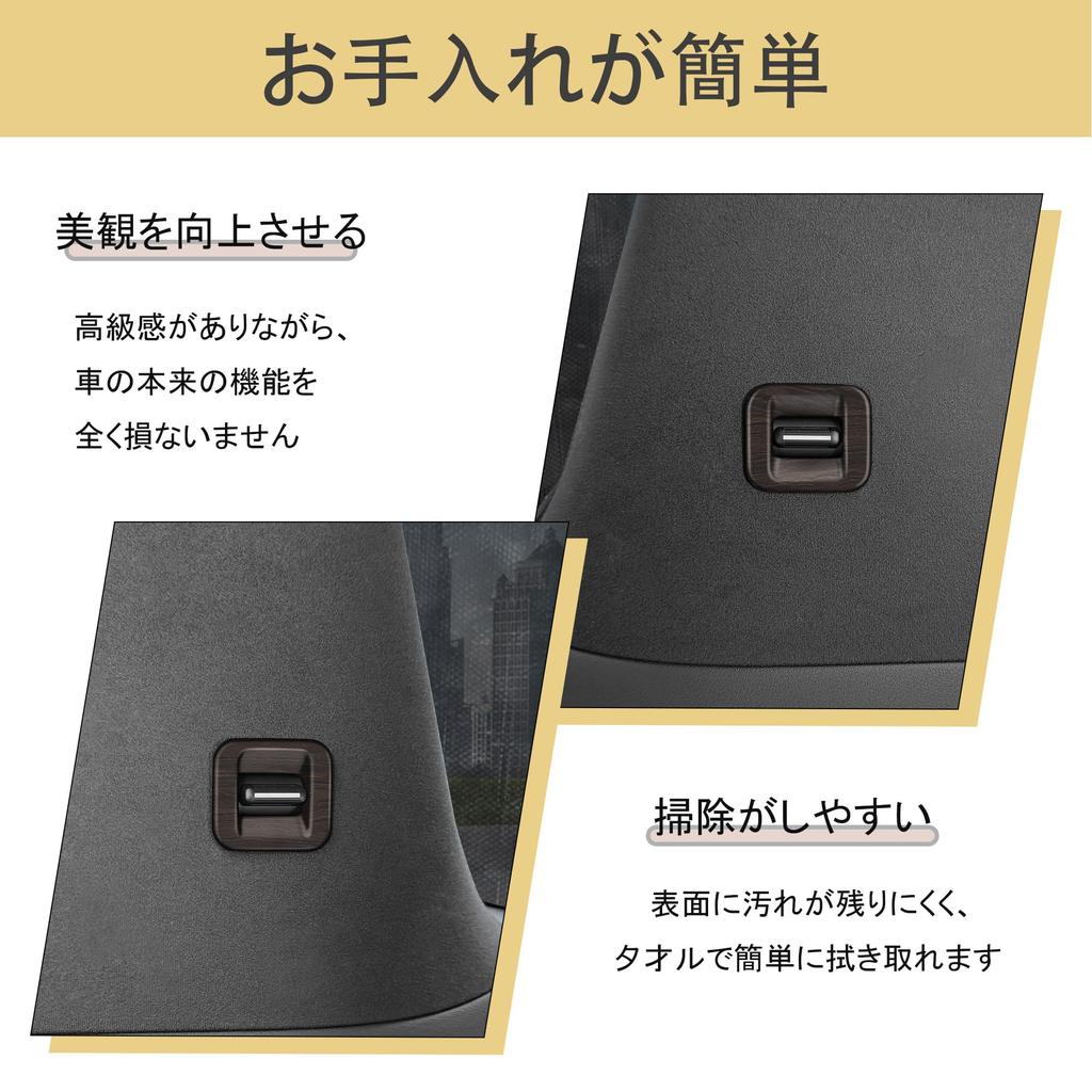Kylorune Compatible with New Alphard/Vellfire 40 Series Accessories 3rd Row