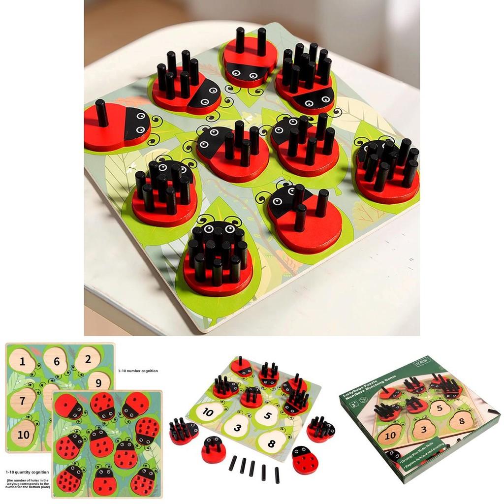 Wooden Insect Ladybug Matching Game For Kids Educational Fine Motor Balance Parentchild Play