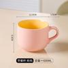 Large Capacity Ceramic Mug Office Breakfast Cup for Couples Home Milk Cup