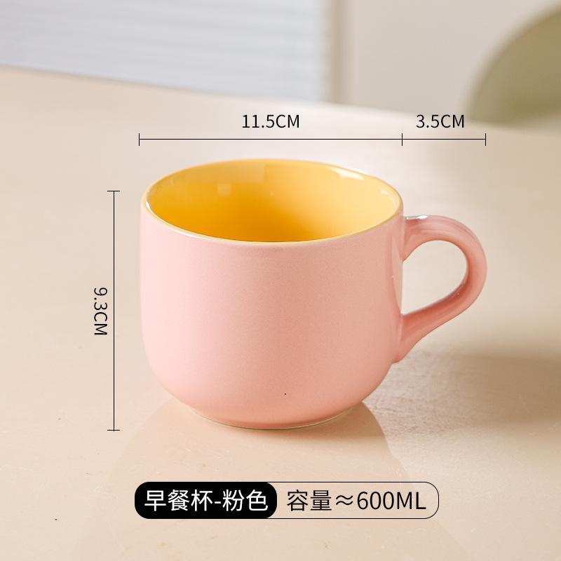 Large Capacity Ceramic Mug Office Breakfast Cup for Couples Home Milk Cup