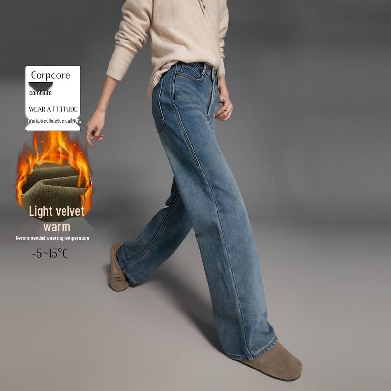 Demana Women s Winter Fleece-Lined Slim Straight Jeans S