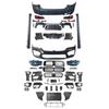BMW 5 Series G30/G38 (2017-2020) Body Kit: Front/Rear Bumpers, Headlights, Side Skirts