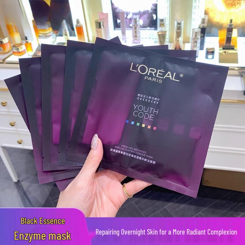 

L Oréal Youth Code Intensive Essence Fresh Mask