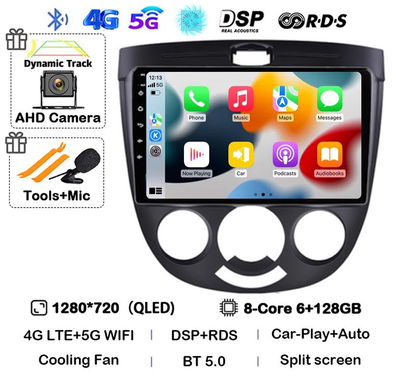 Android 14 Carplay Car Radio For Chevrolet Lacetti J200 Daewoo Gentra 2 Buick Excelle Hrv 2004-2013 Multimedia GPS Auto Stereo