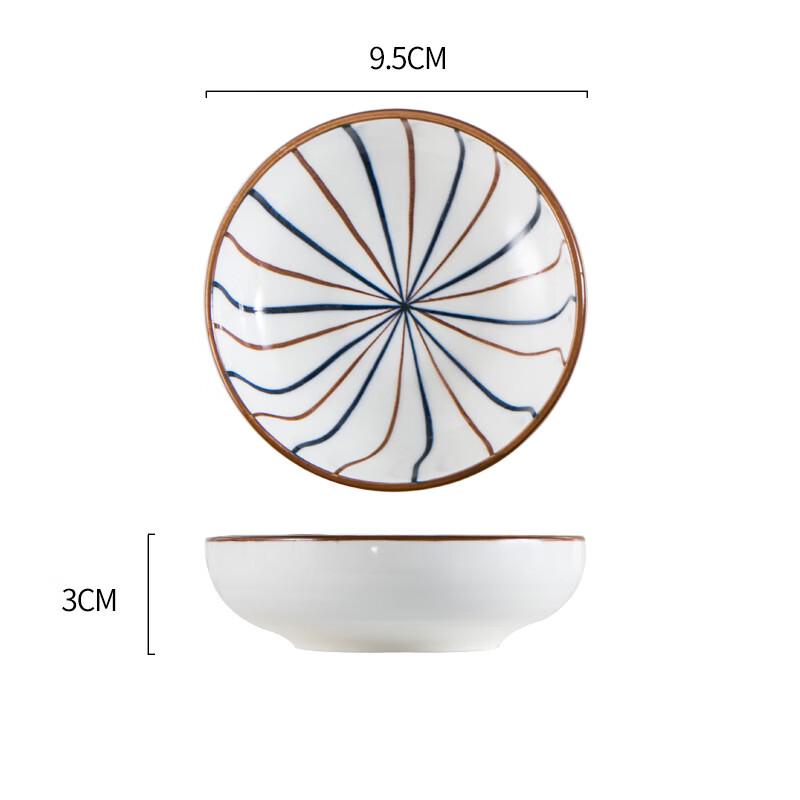 

Retro Ceramic 3.8-inch Striped Seasoning Dish
