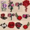 11Pcs Embroidery Rose Flower Sew Iron On Patch On Badge Bag Jeans Applique Craft