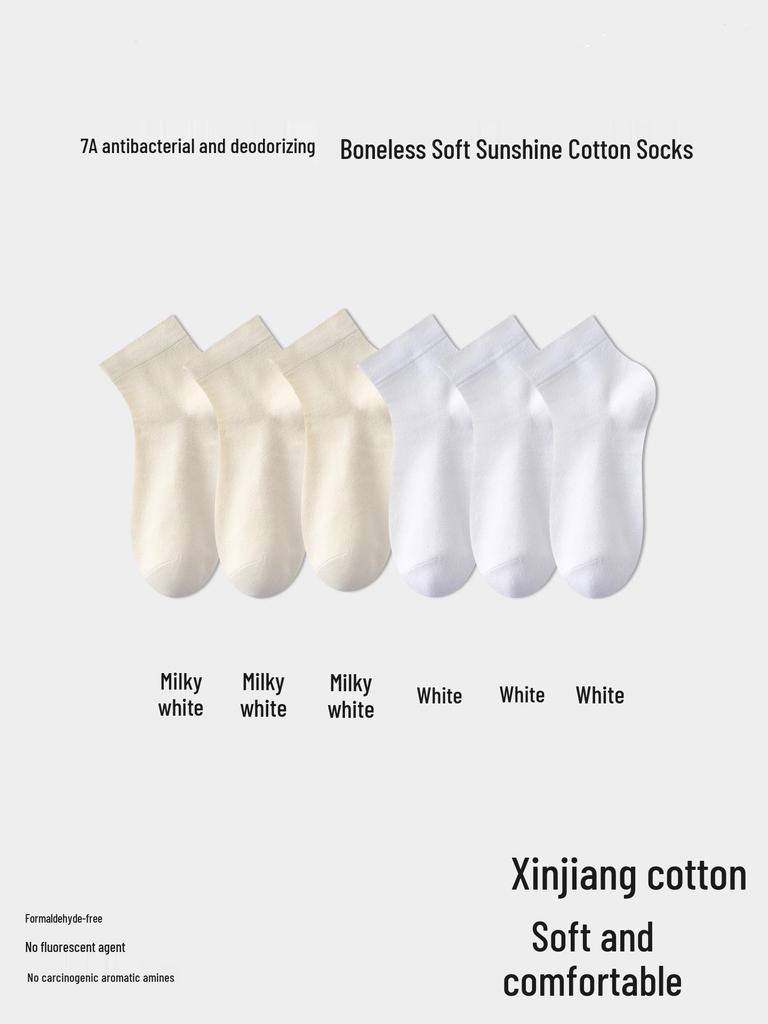 Women's Mid-Calf Summer Socks: Thin, Pure Cotton, Anti-Odor, Boneless, Postpartum, Black or White