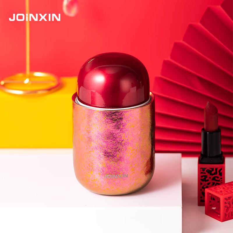 JOINXIN Titanium Portable Mug