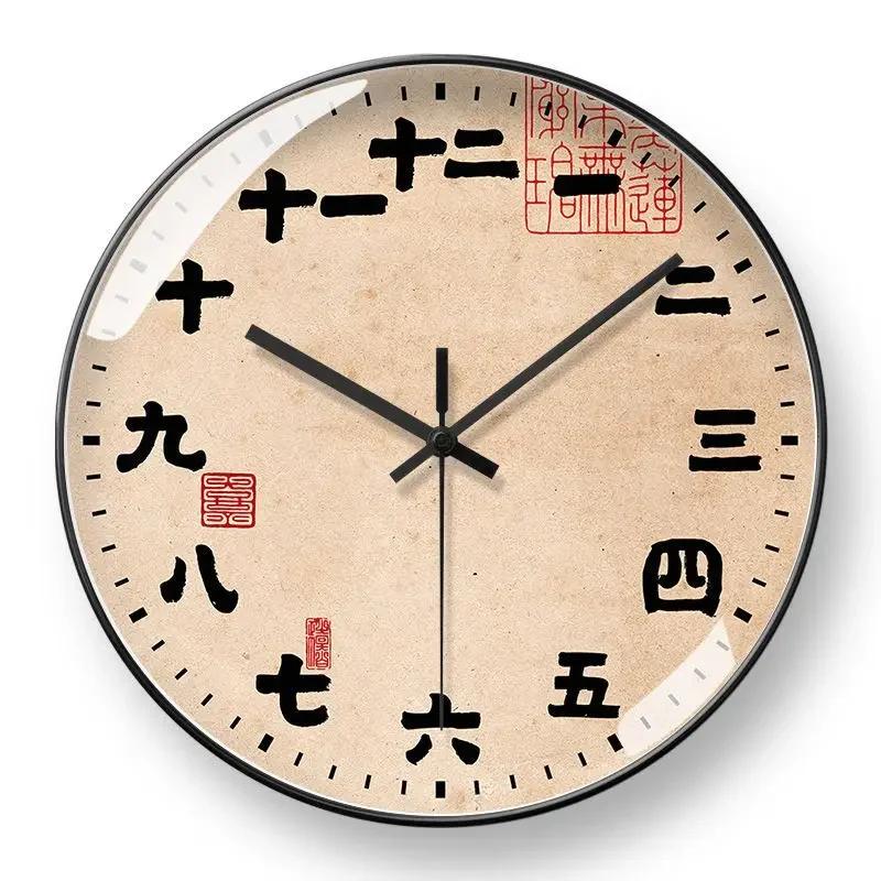 Personality Art Wall Clock Classical Retro Teahouse Study House Creative Decoration Chinese Household Decorative Mute Wall Clock