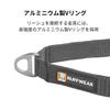 RUFFWEAR Double Track Coupler, Basalt Gray