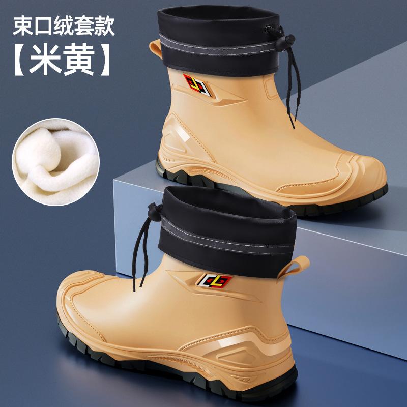 New Men's Rain Shoes Low-top Water Shoes Wear-resistant and Warm Rain Boots Short Tube Fishing Waterproof and Non-slip Rubber Shoes