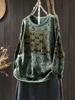 Women's Retro Floral Cotton Knit Sweater: Loose, Large, Round Neck, Pilling-Resistant Pullover for Spring & Autumn