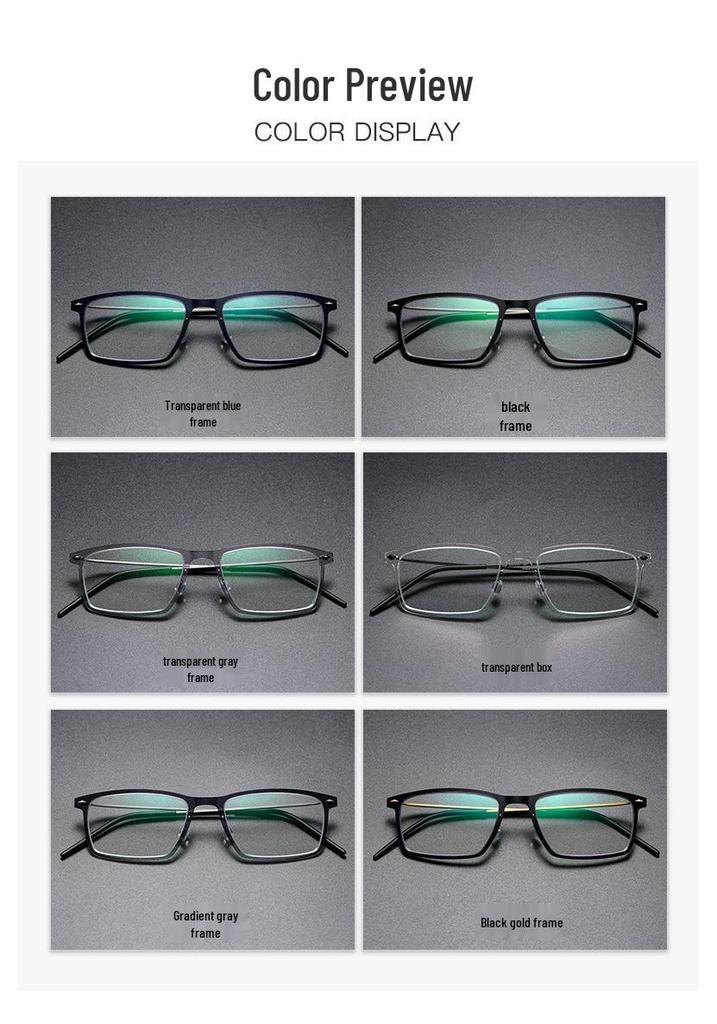 Unisex Retro Pure Titanium Screwless Glasses Frame for Myopia - Celebrity Style 6544