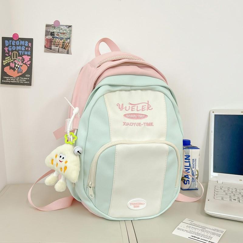 Elementary School School Bag Lightweight Burden Reduction Large Capacity Backpack 34th 5th 6th Grade Contrasting Color Travel Backpack Travel Bag