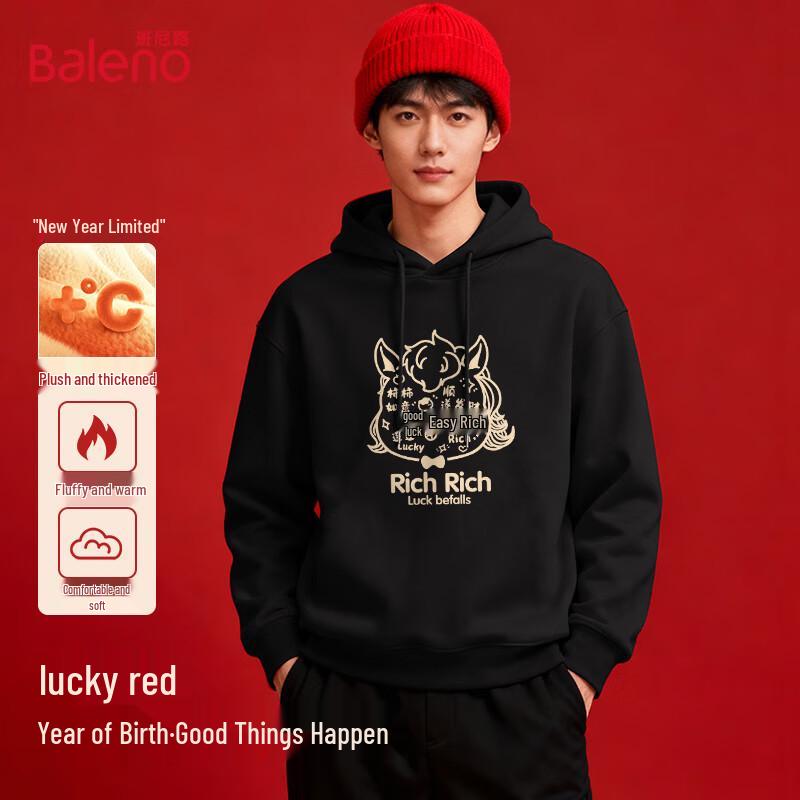 Baleno Men's Lucky Horse Year Hooded Sweatshirt