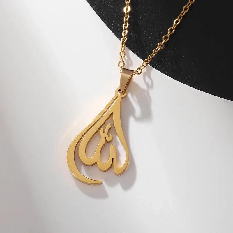 Roestvrij Staal Islamitische Imam Ali Zulfiqar Zwaard Hanger Ketting Koran Hanger Sjiitische Islamitische Sieraden voor Mannen en Vrouwen
