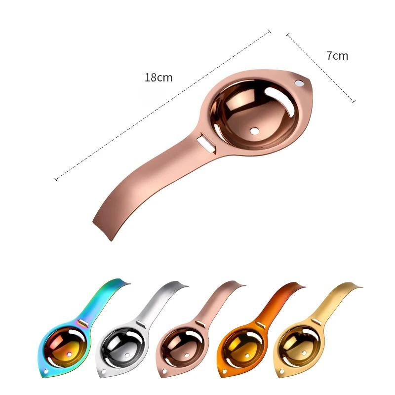 1 pz Separatore per uova in acciaio inox, separatore per tuorlo d'uovo, separatore per albume, separatore per uova, utensili da cucina per cucinare
