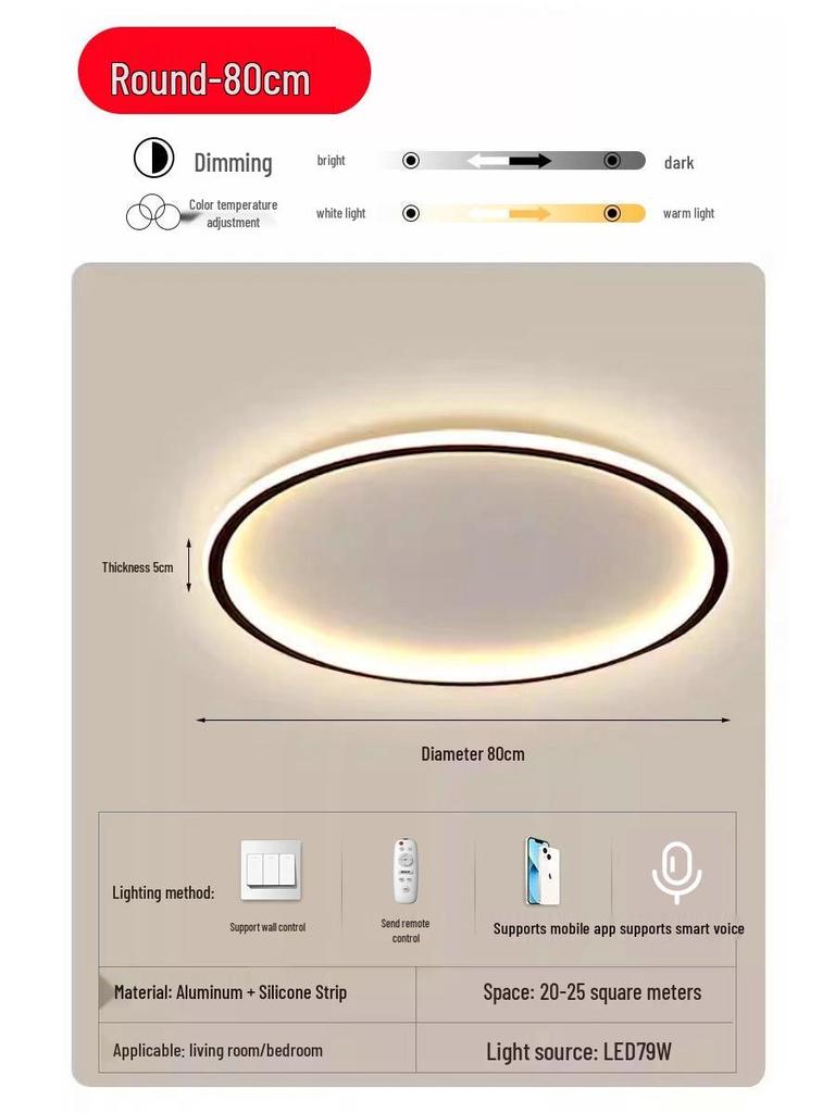 2025 Modern LED Ceiling Light with Remote Control - Minimalist Style for Master Bedroom & Living Room