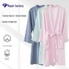 Cotton Crepe Yukata Bathrobe: 26 Styles Spring/Summer, Unisex, Lightweight Pajamas & Home Robe for Couples.