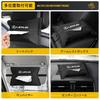 OuTLife Lexus Custom Car Tissue Box for New Lexus Models and Holds All Luxurious Easy Features Exclusive Logo Case/Holder/Storage X/LX/CT/EX/HS/NX/ES