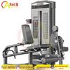 Akio Commercial Grade Strength Training Equipment